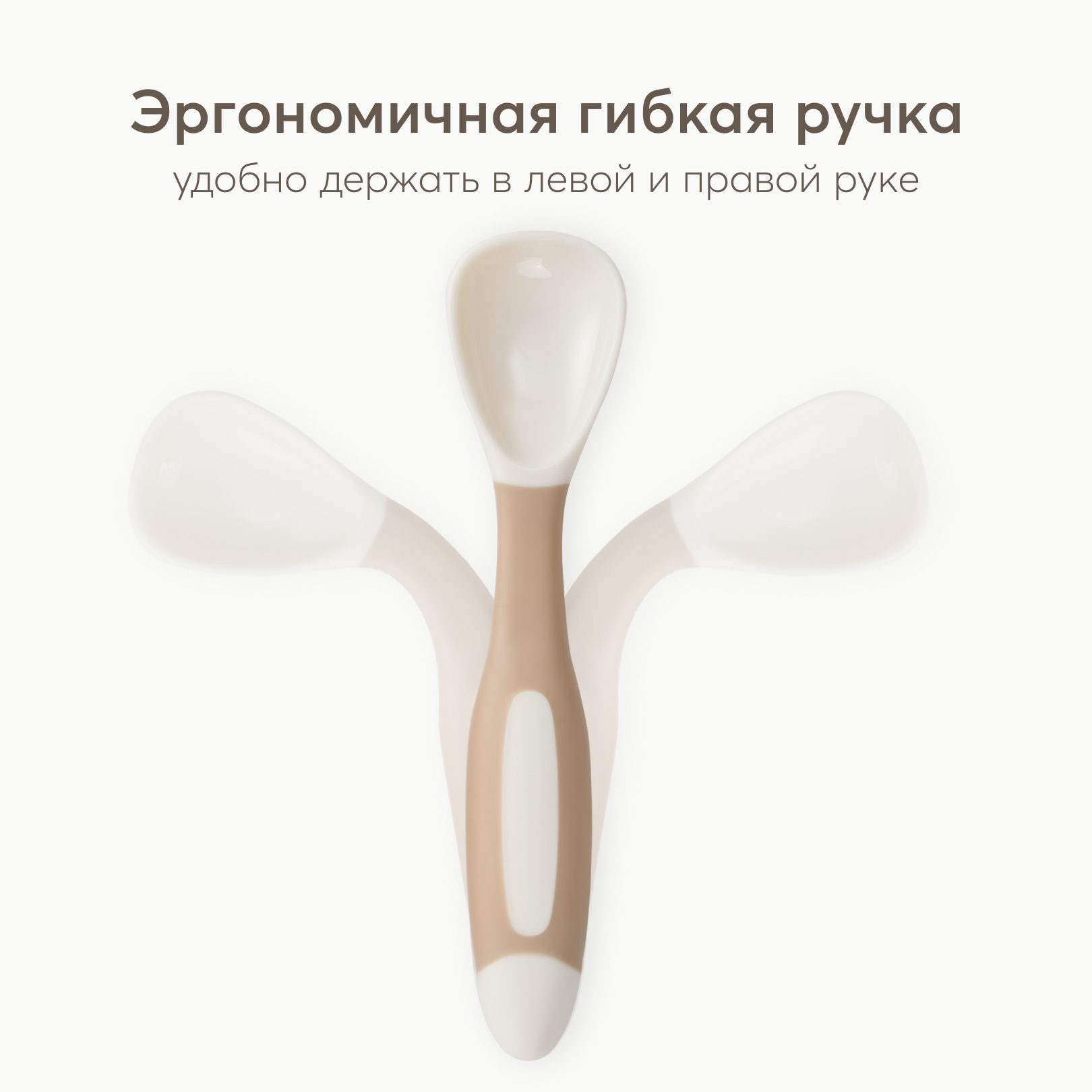 Набор посуды Happy Baby - фото 2