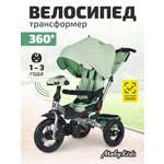Изображение товара Трехколесный велосипед Moby kids 12 дюймов