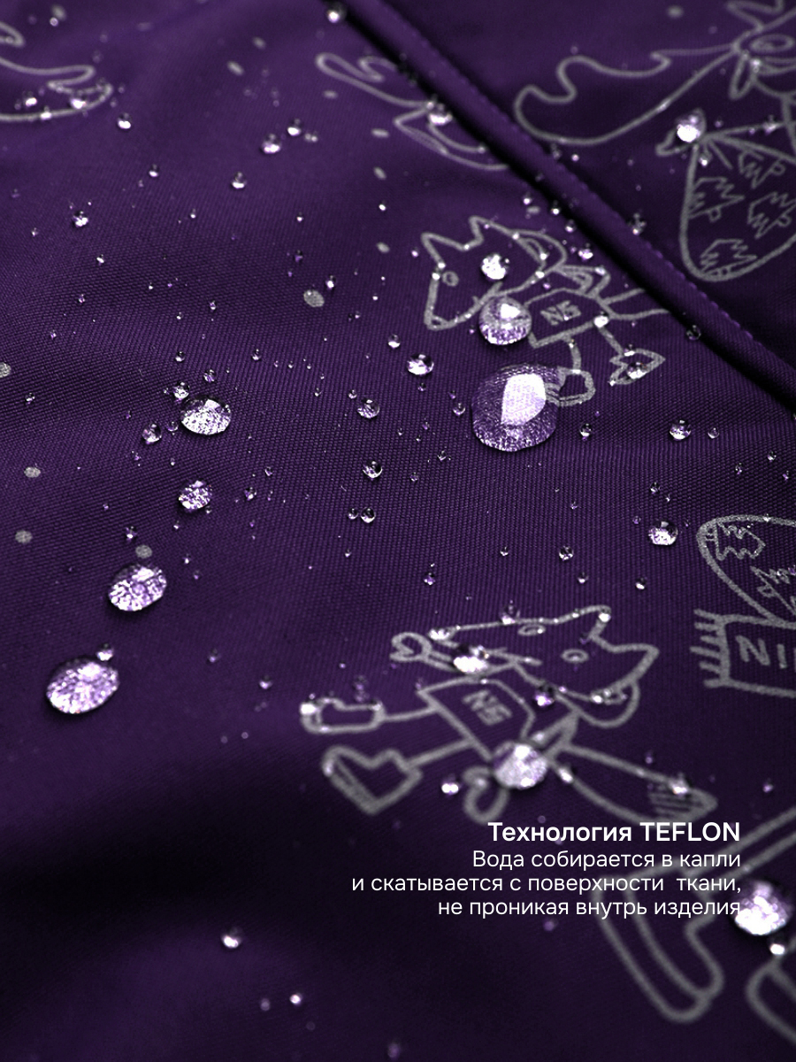 Комбинезон NIKASTYLE 8з0625 фиолет - фото 12