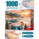 Пазл Рыжий кот Зимний Байкал 1000 эл.