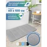 Коврик для ванной VILINA Велюр 60 x 100 см 1 шт.