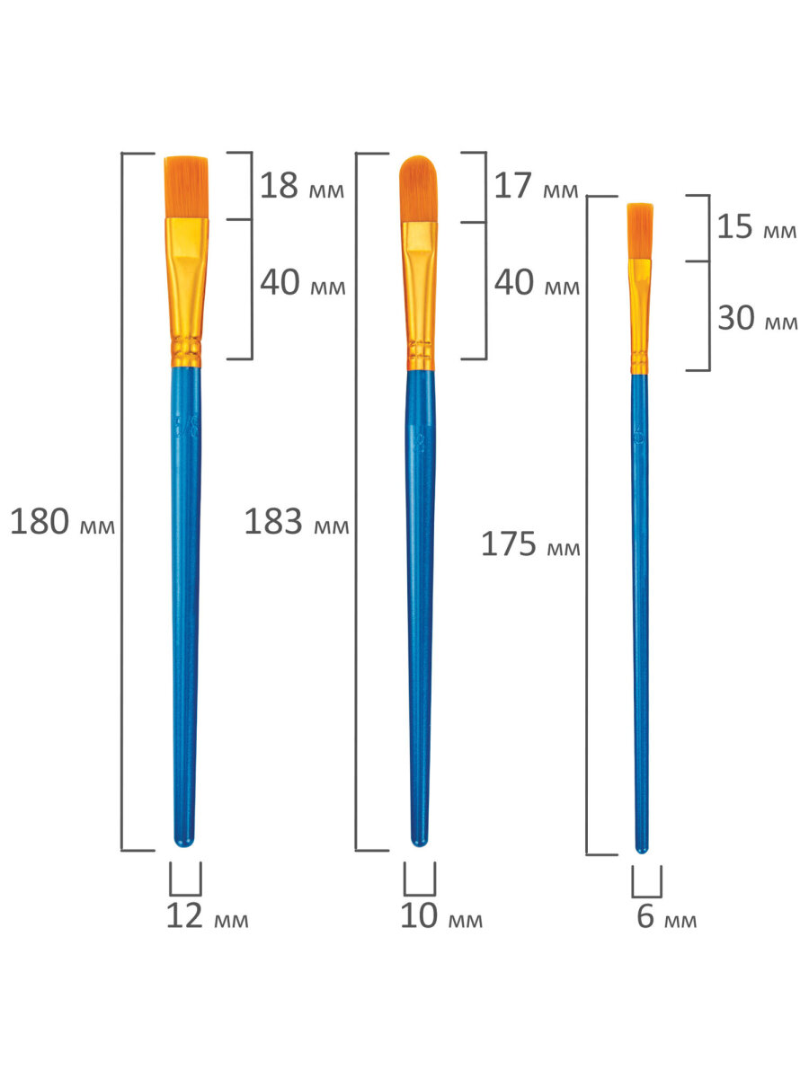 Кисть WBZ 10 шт. - фото 19