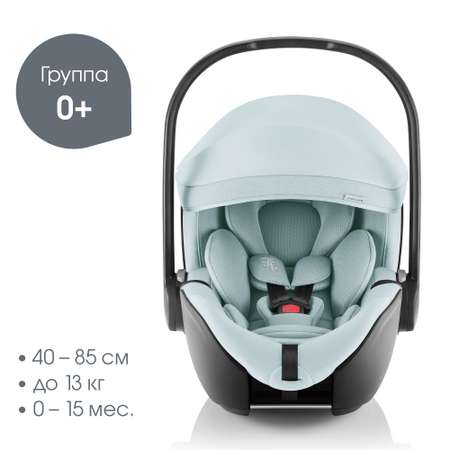 Автокресло Britax Roemer Baby-Safe Pro и Vario base Isofix 0+/1 (0-18 кг)