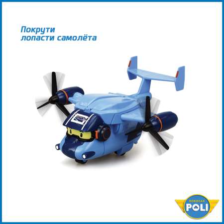 Фигурка РОБОКАР ПОЛИ Кэри самолет трансформер