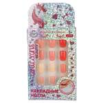 Игрушка Милая леди маникюрный набор