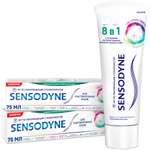 Зубная паста Sensodyne