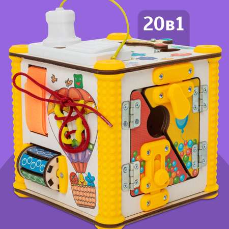 Игрушка Evotoys бизиборд