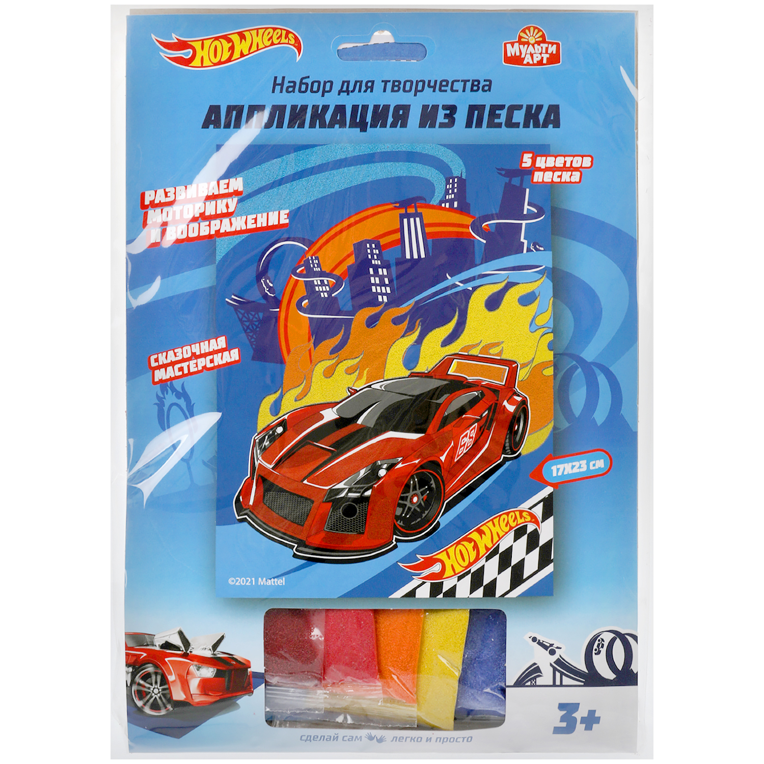 Набор для творчества МультиАРТ Hot Wheels аппликация - фото 1