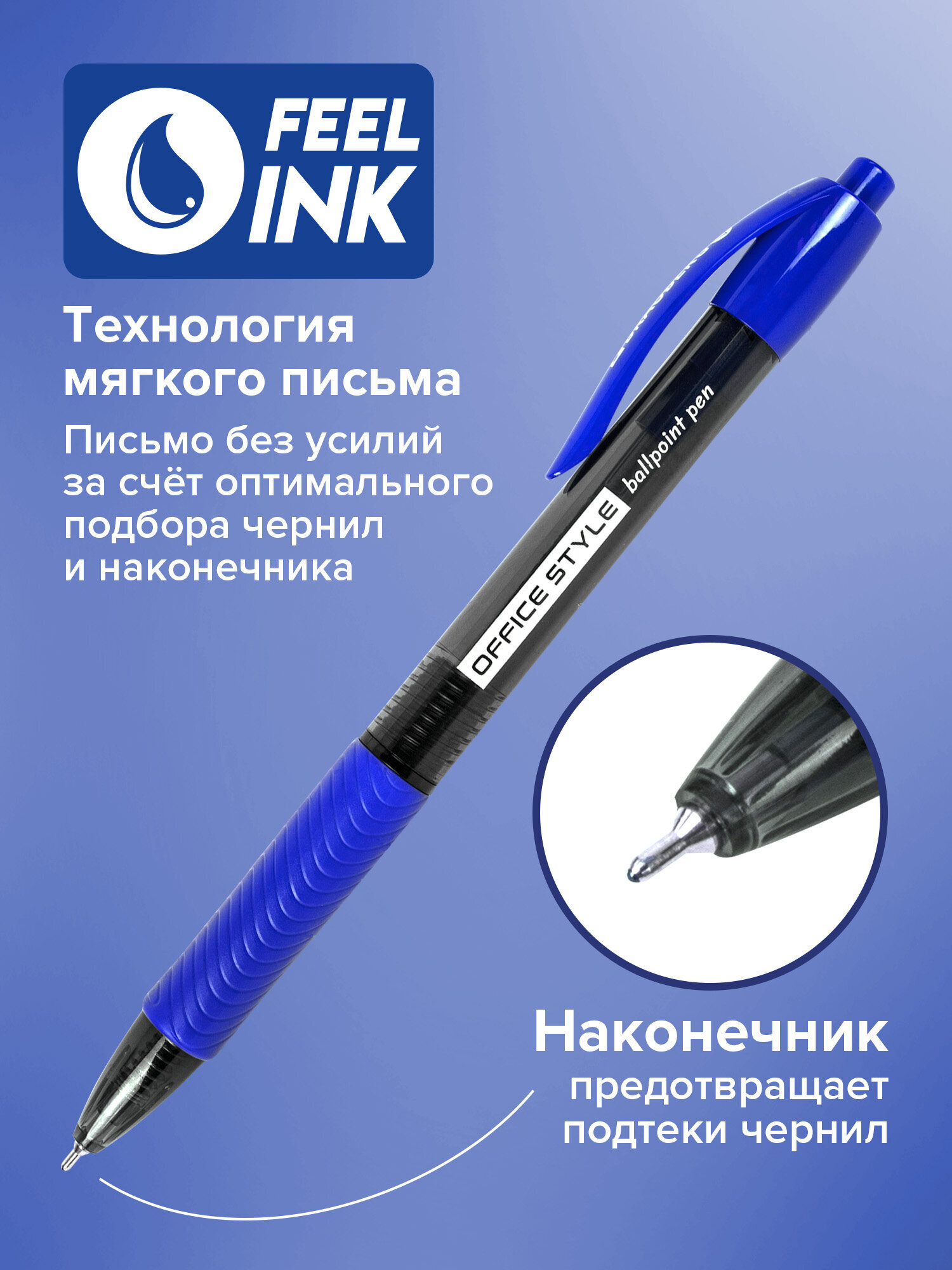 Ручка шариковая Brauberg 12 шт. - фото 2