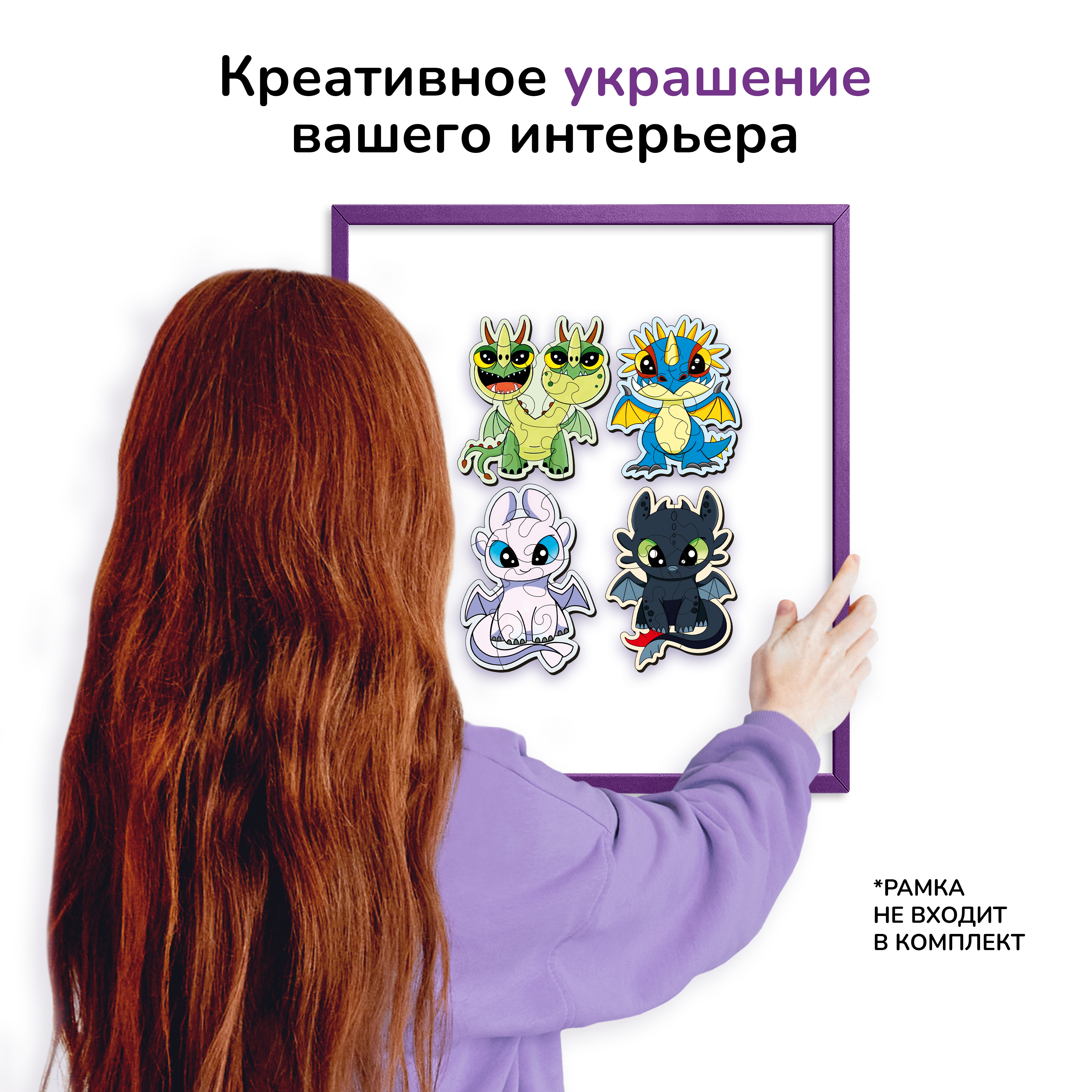 Пазл Active Puzzles деревянный - фото 5