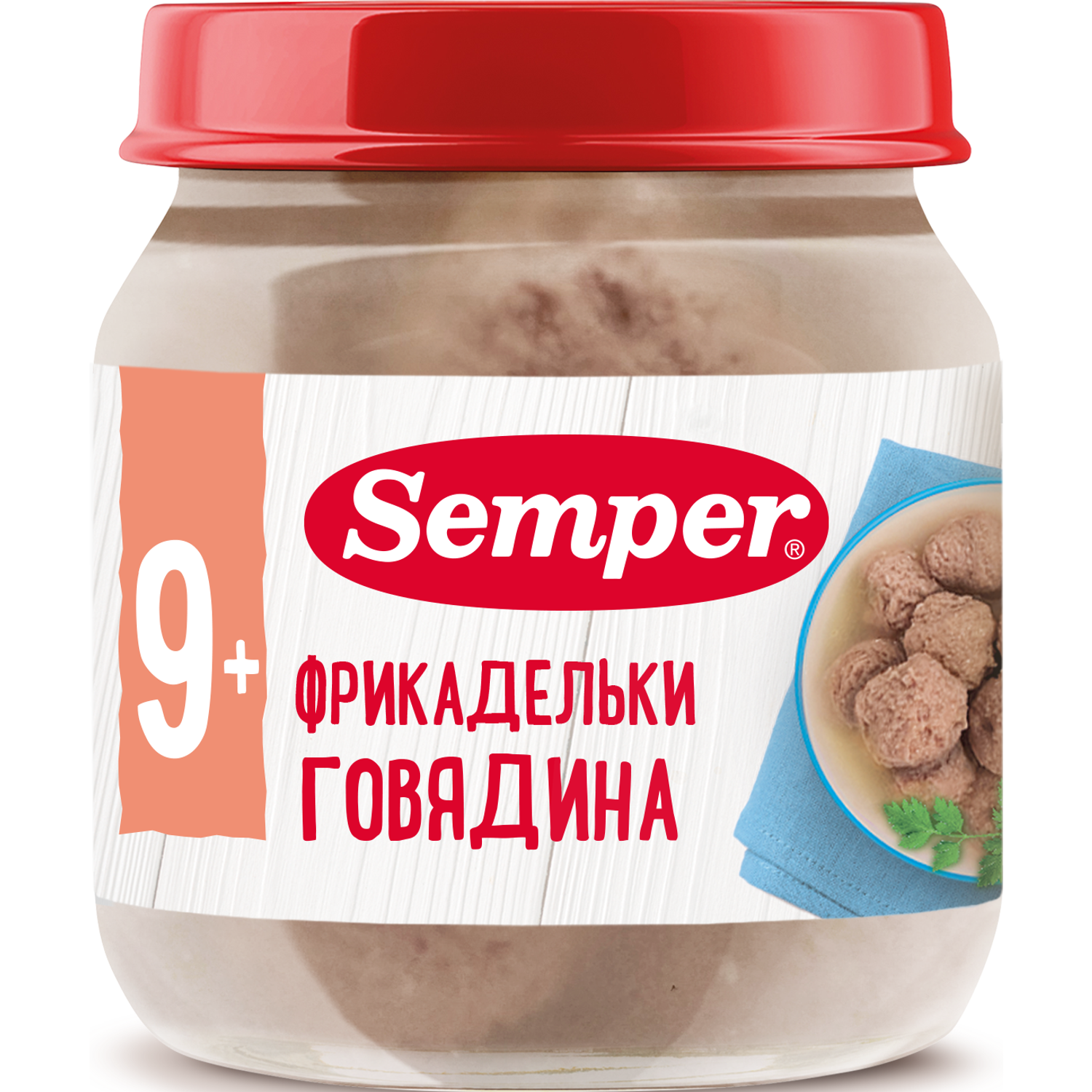 Фрикадельки Semper говядина 100г с 9месяцев - фото 1