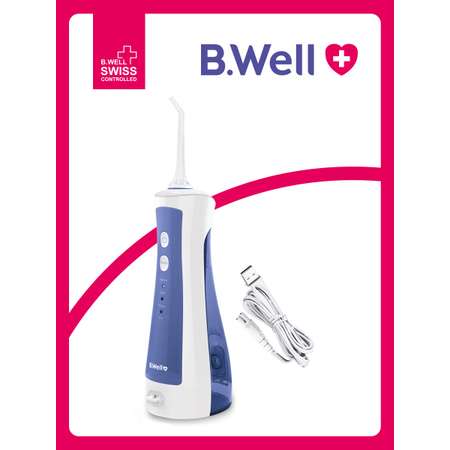 Ирригатор B.Well моноструйный 3 реж.