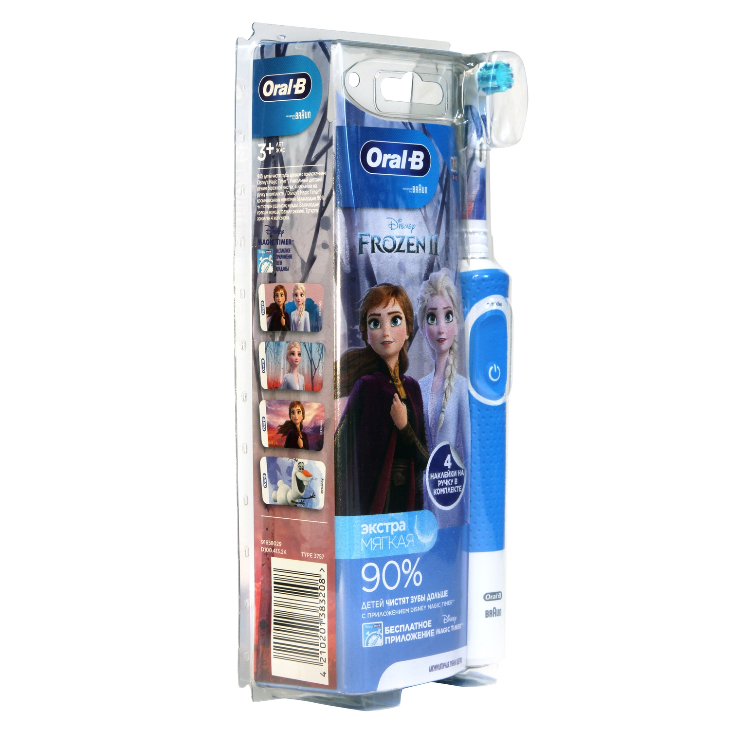 Зубная щетка электрическая Oral-B от 3 лет - фото 3