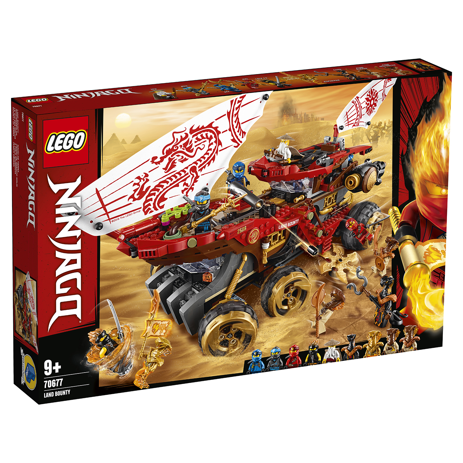 Конструктор LEGO NINJAGO - фото 2
