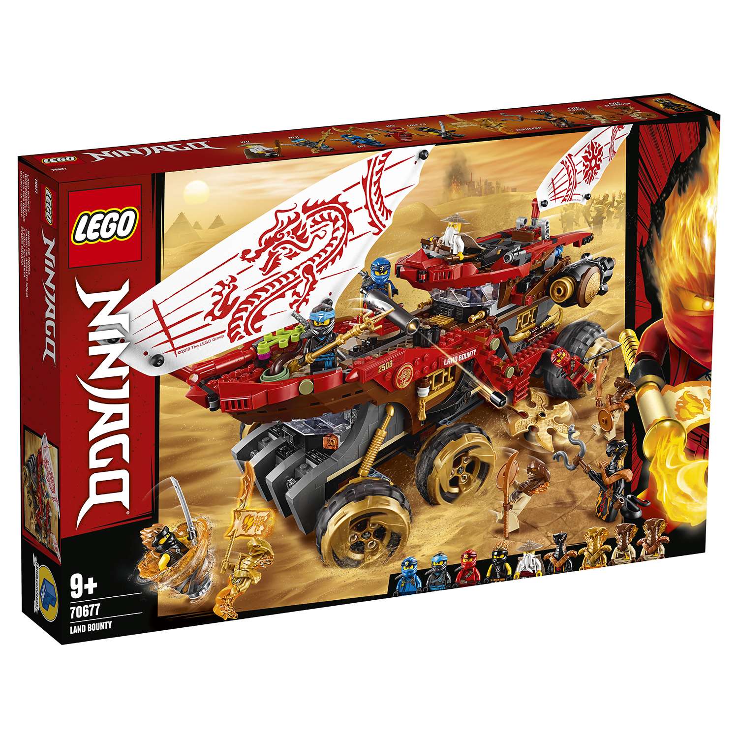 Конструктор LEGO NINJAGO блочный - фото 2