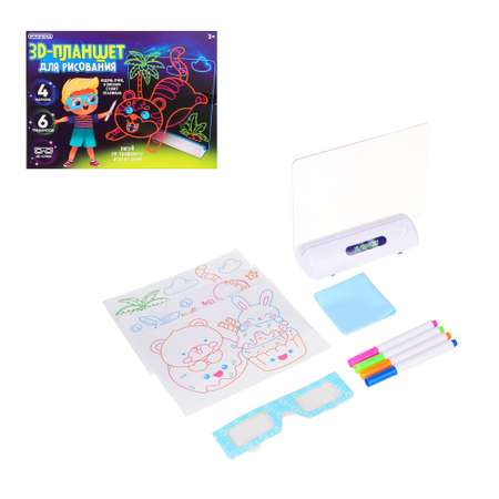 Доска для 3D рисования Игроленд