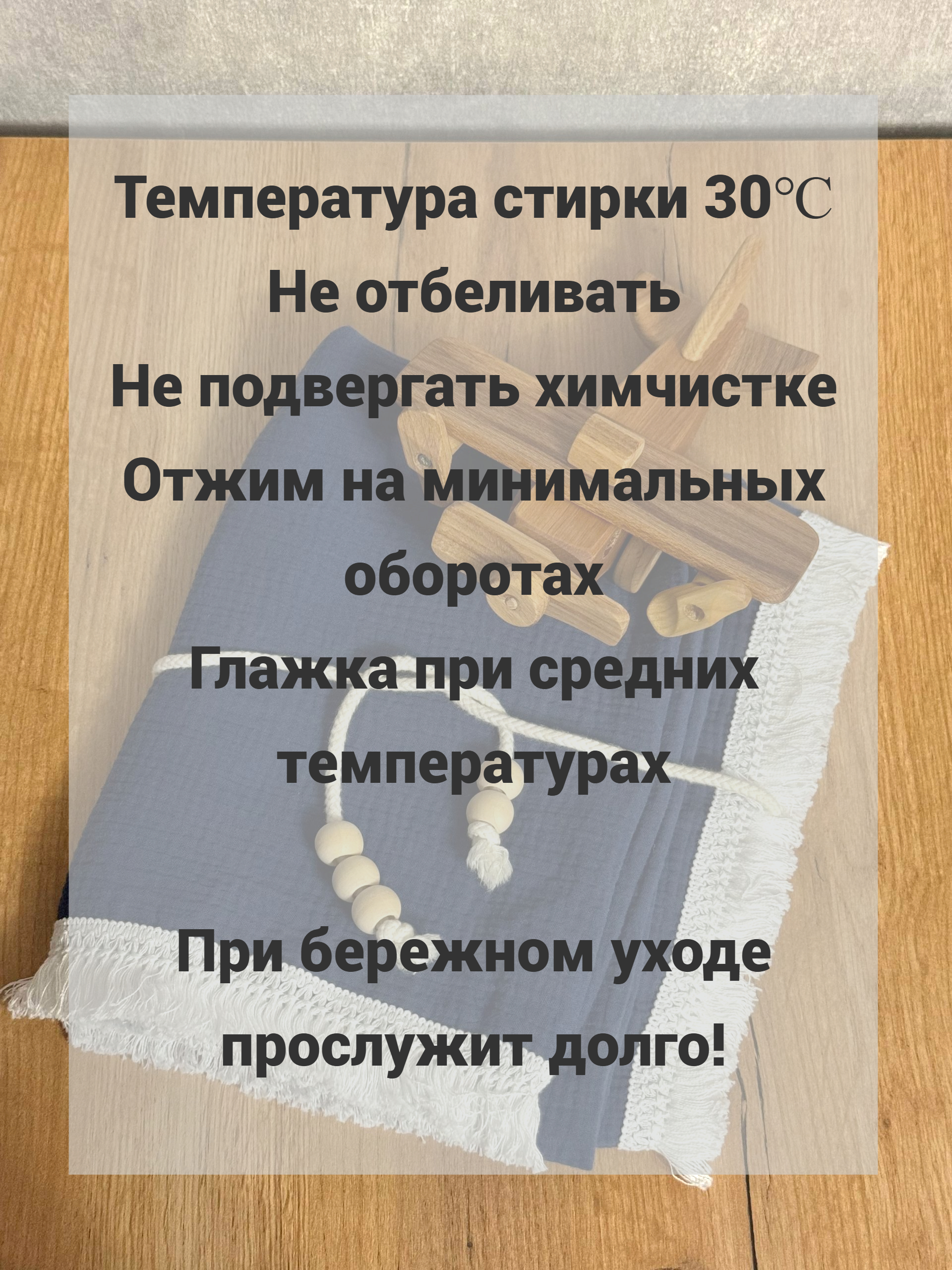 Плед Ладушки муслиновый 100 x 130 см муслин - фото 10