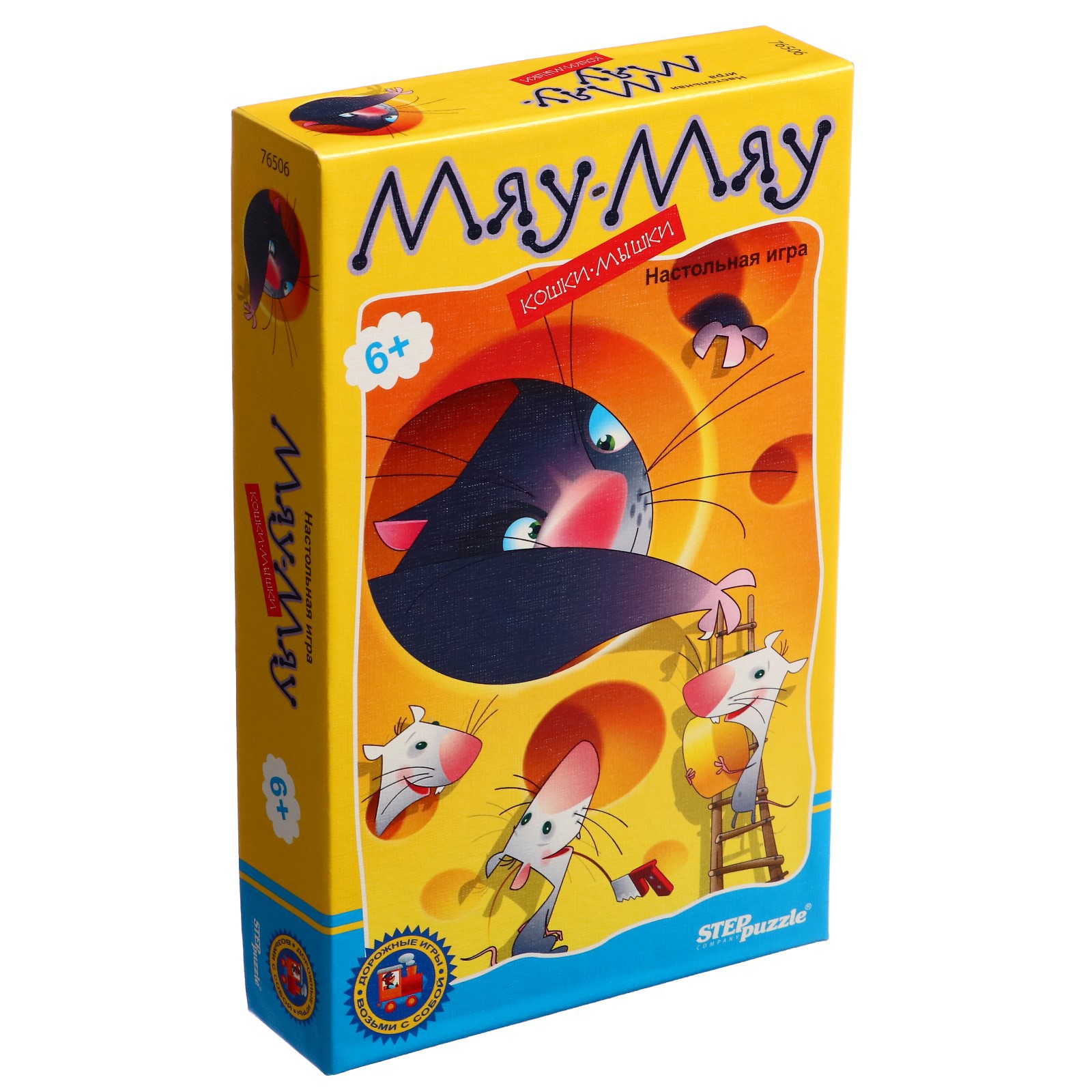 Настольная игра Sima-Land Мяу мяу - фото 1