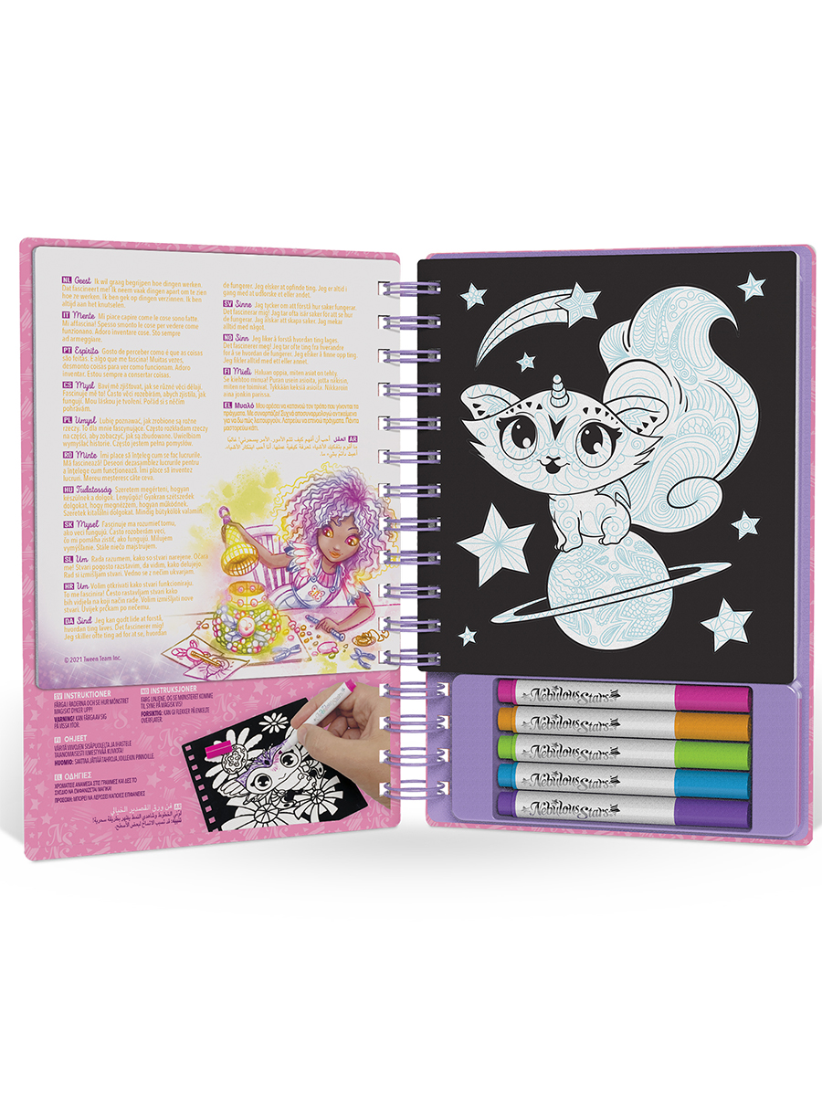 Набор для рисования Nebulous Stars - фото 2