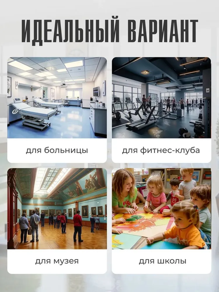 Бахилы взрослые многоразовые Бим-Бом 33-45 размер - фото 4