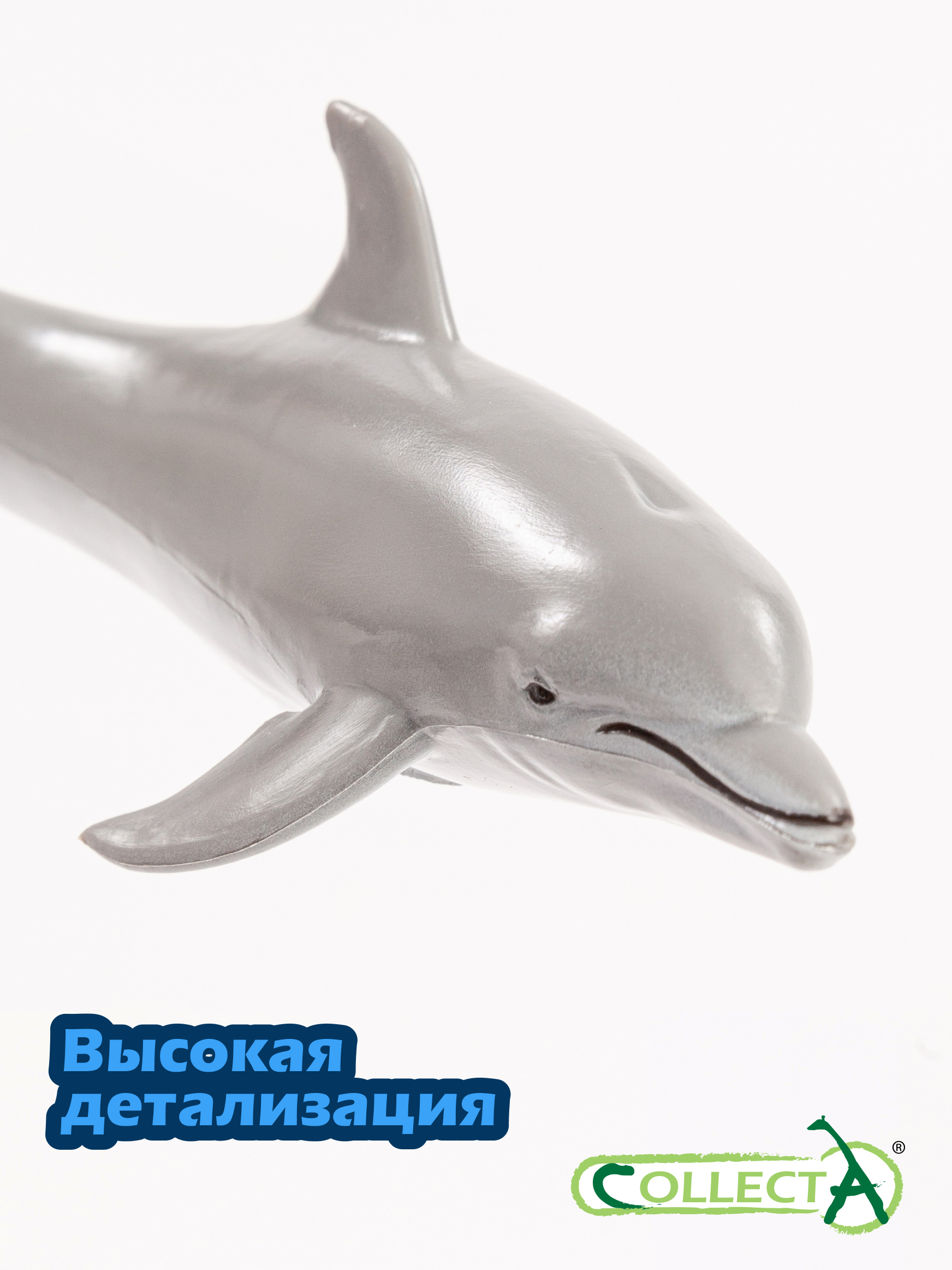 Фигурка Collecta Дельфин - фото 3