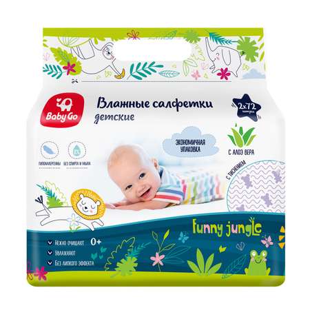 Влажные салфетки BabyGo 72 шт.