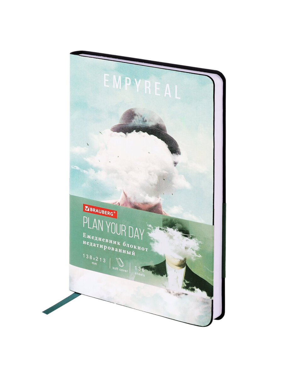 Ежедневник Brauberg 136 лист. - фото 4