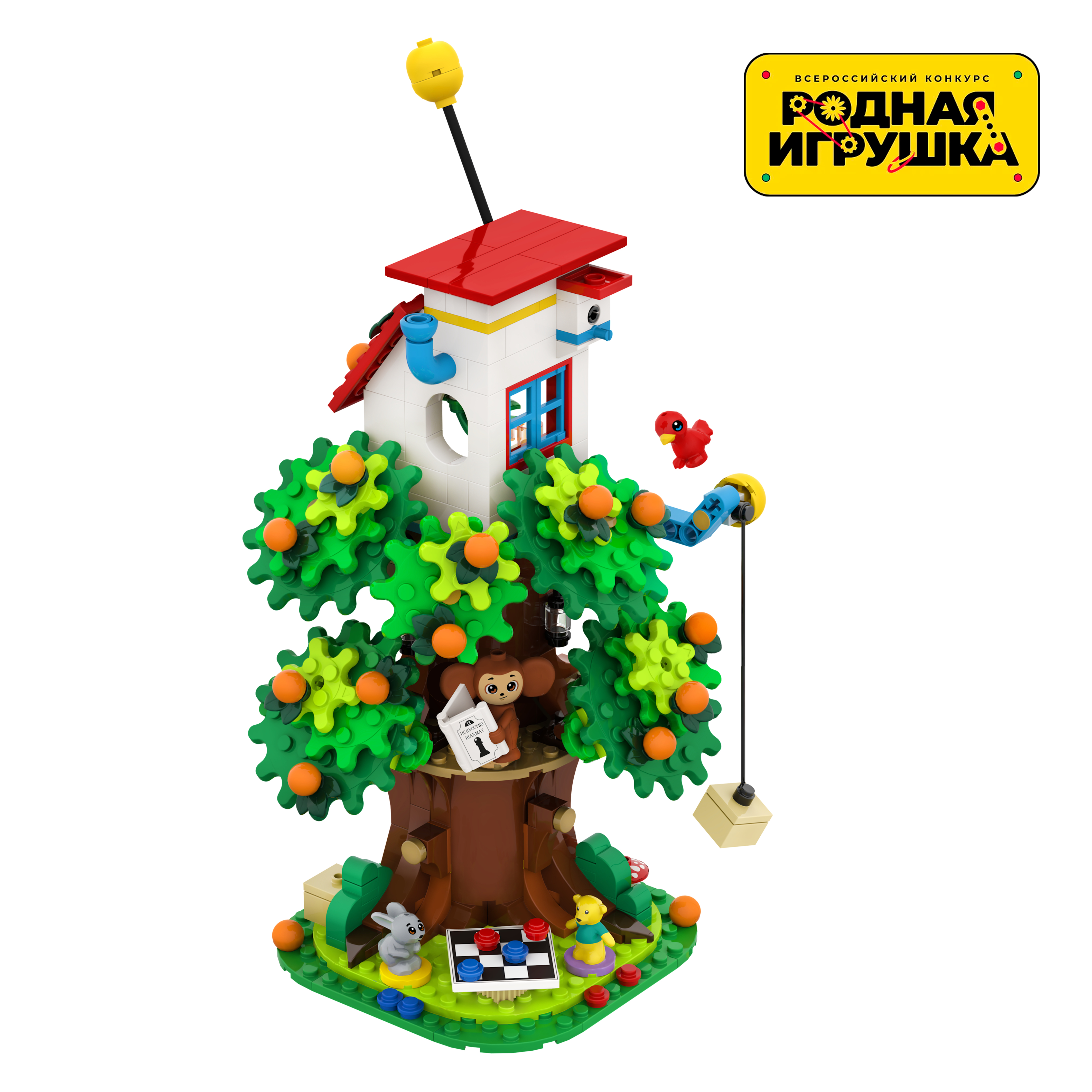 Конструктор РУБРИК Чебурашка Дом на дереве 335 дет. - фото 1