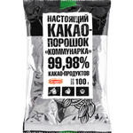 Какао Коммунарка какао