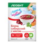 Борщ Леовит Худеем за неделю Сибирский витаминизированный с мясом 16г