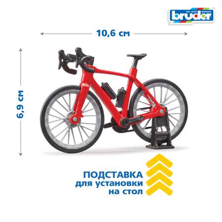 Фигурка Bruder