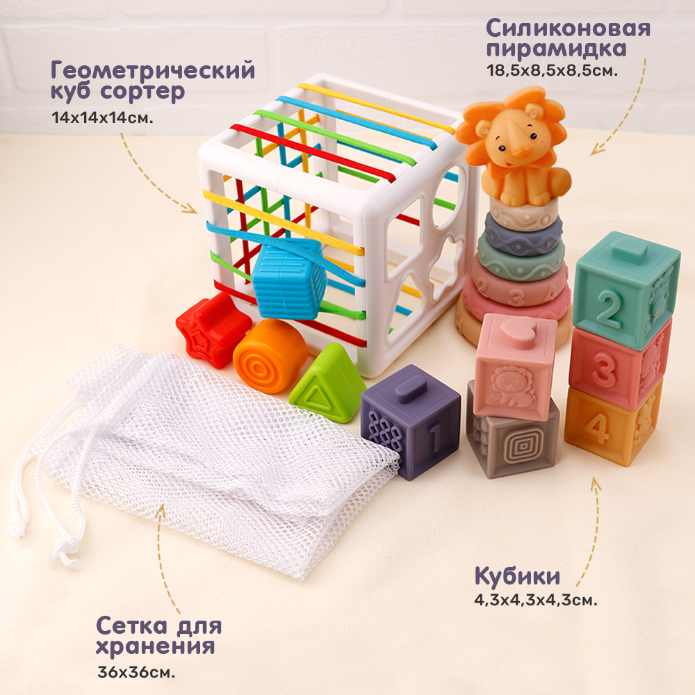 Игрушка TIPTOPOLIS - фото 7