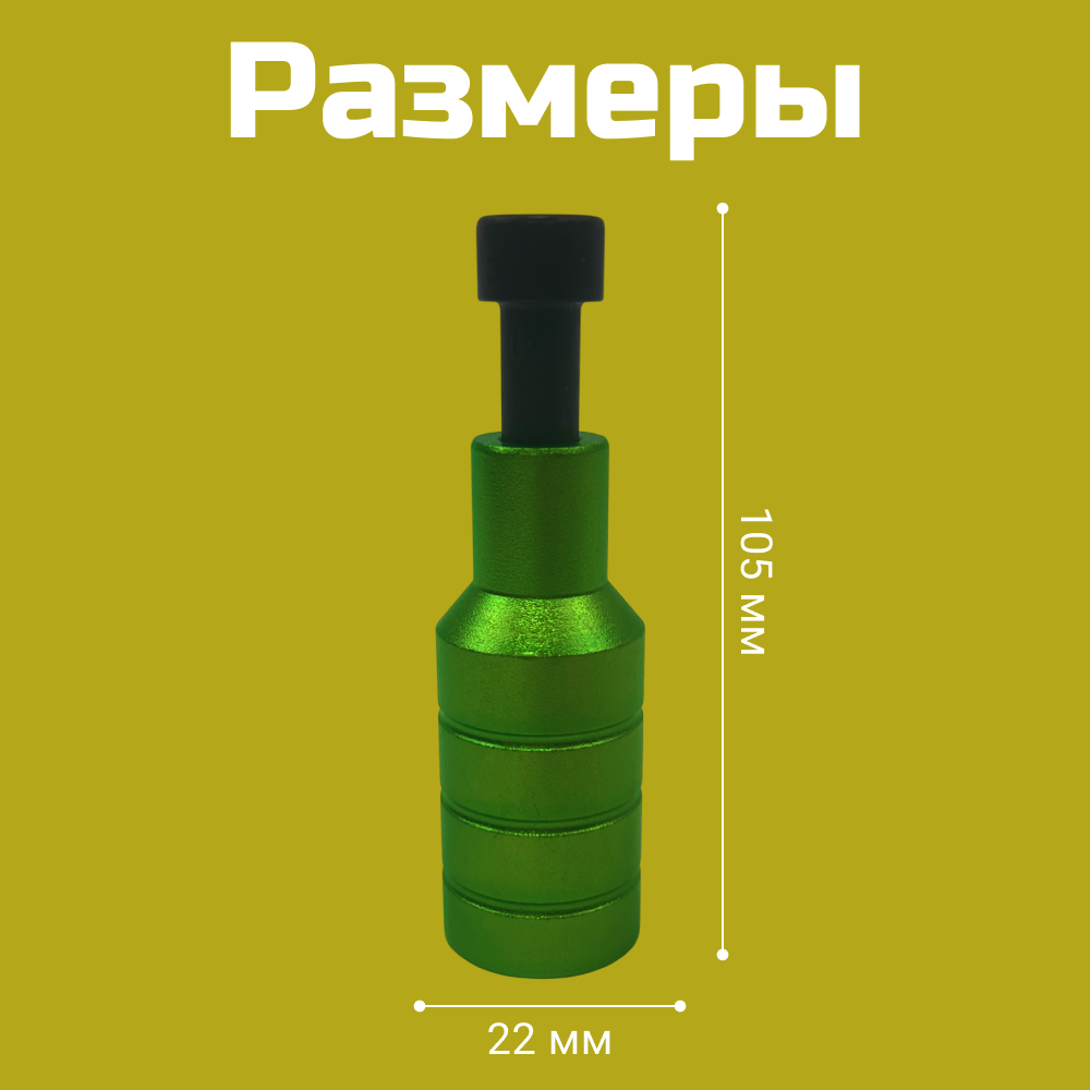 Комплектующее ZDK - фото 6