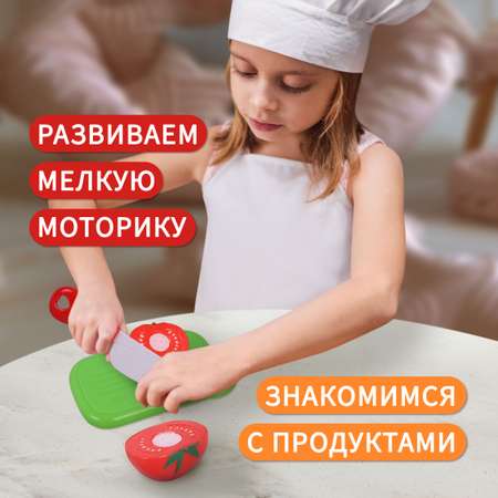 Игрушка Mary Poppins продукты 4 предм.