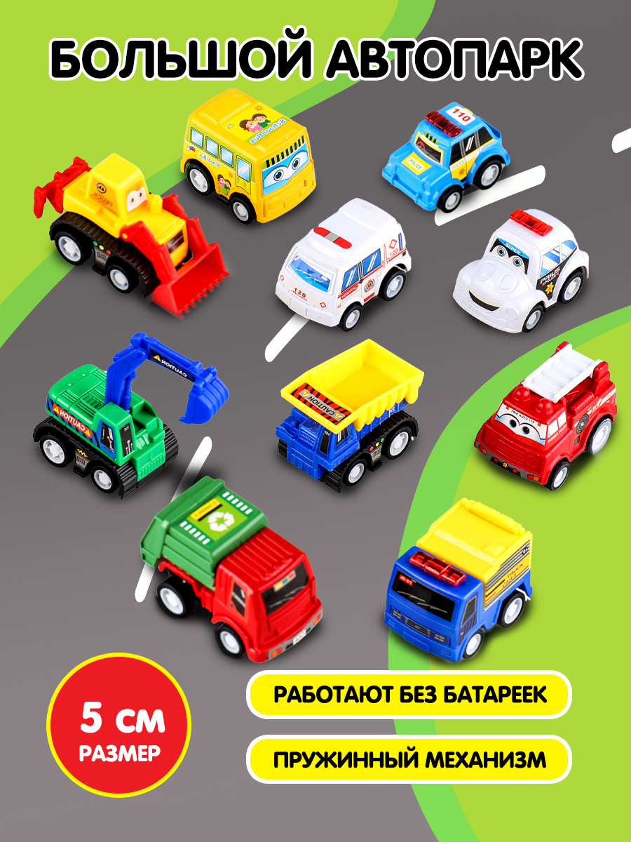 Игровой набор Bebelot строительная техника BBA1602-131 - фото 2