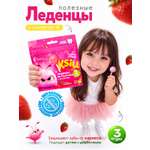 Полезные леденцы Hygiene Technologies Xylitol Lollipop