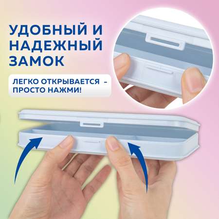 Пенал футляр Brauberg