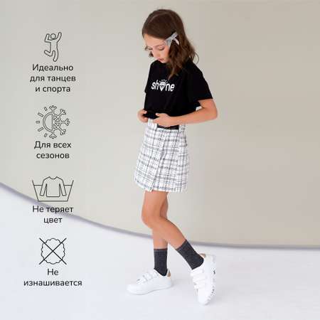 Топ Amarobaby