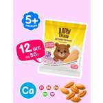 Печенье детское Дары Кубани с кальцием 50 гр х 12 шт