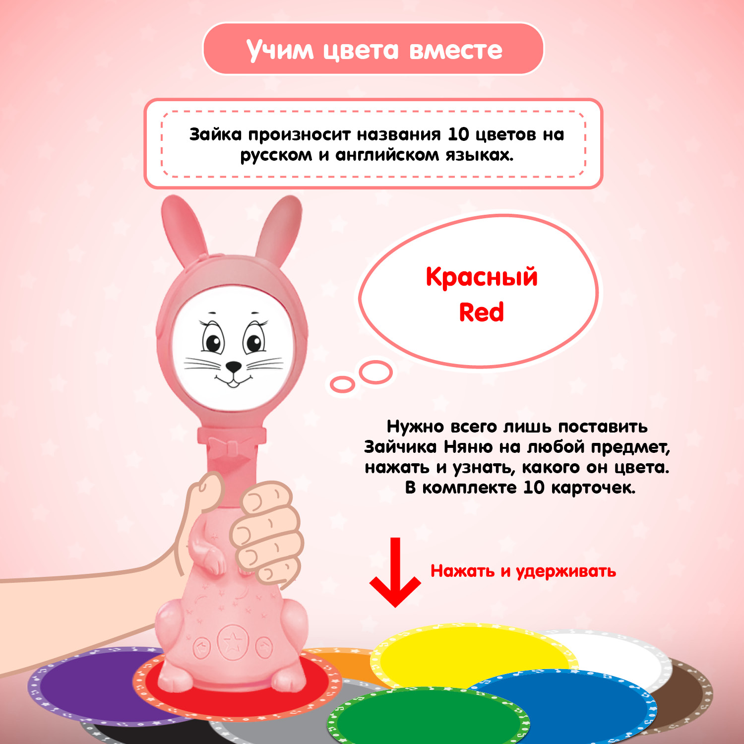 Игрушка BertToys погремушка - фото 9