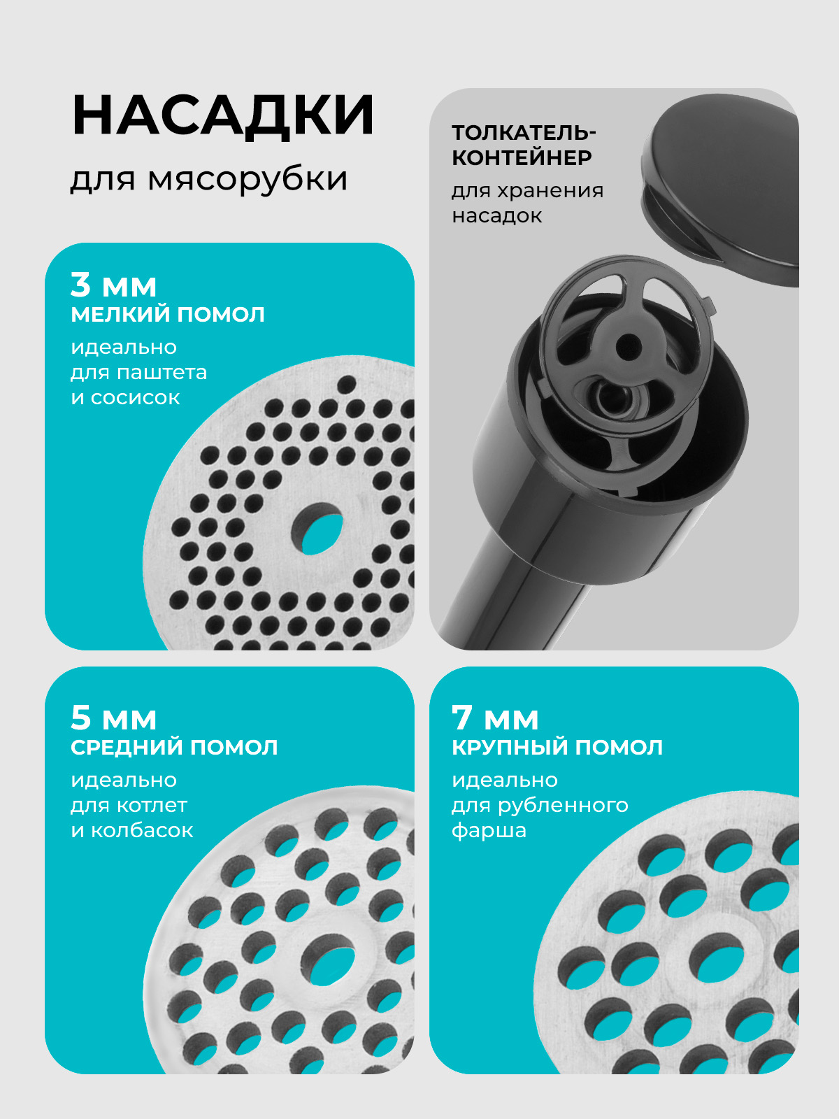Кухонная машина Galaxy LINE GL2311 - фото 6