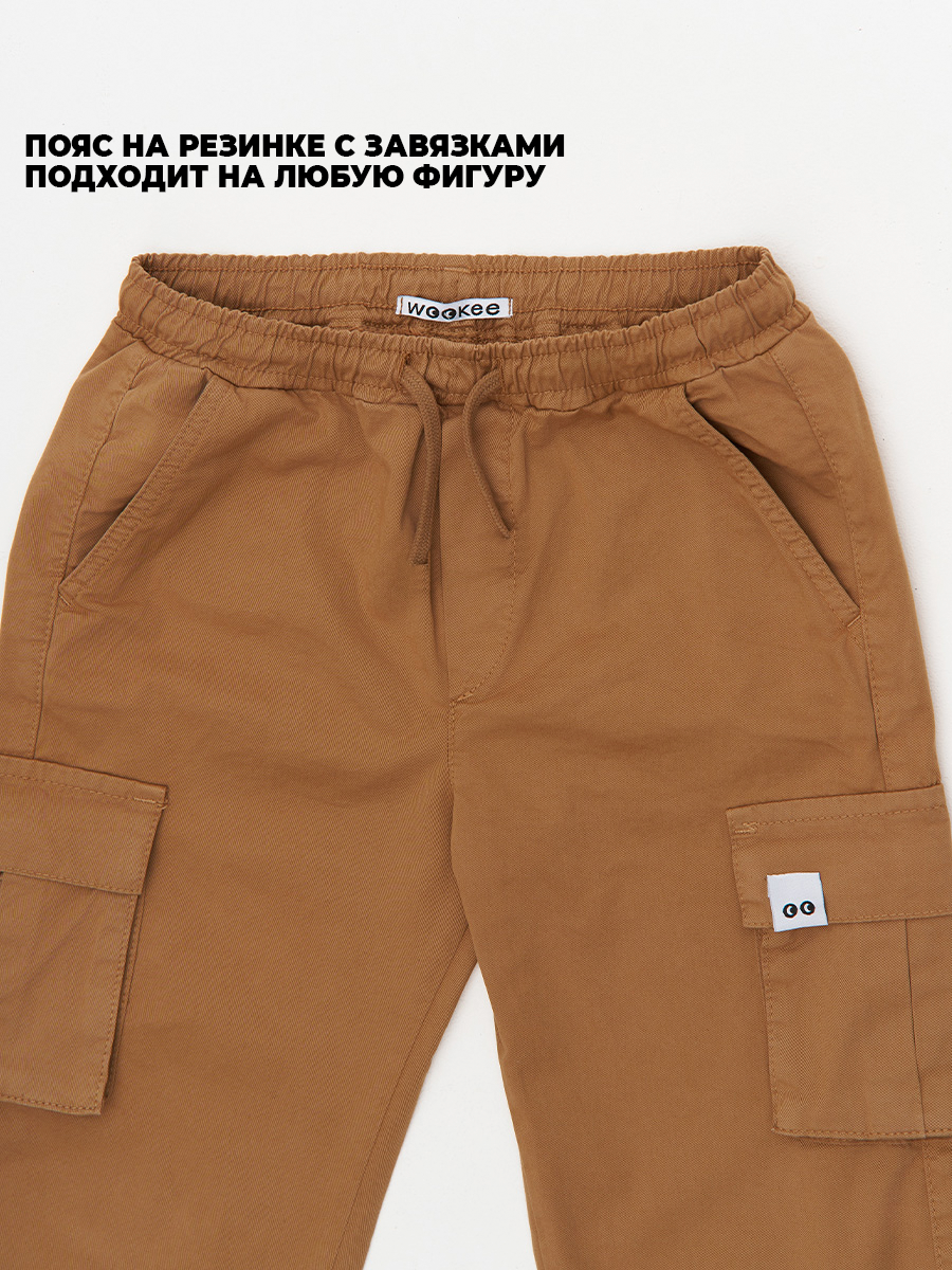 Брюки wookee PANTS_BROWN_BOY - фото 13