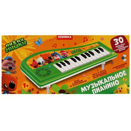 Игрушка УМка развивающий центр