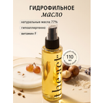 Масло The Act для умывания 110 мл