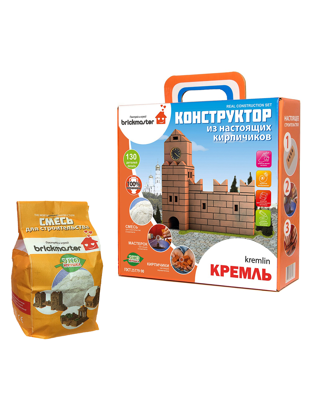Конструктор BRICKMASTER из мини-блоков 130 дет. - фото 1