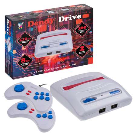 Игровая приставка Dendy Dendy Drive 260