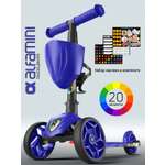 Самокат Buggy Boom трехколесный