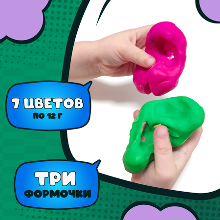 Пластилин CENTRUM