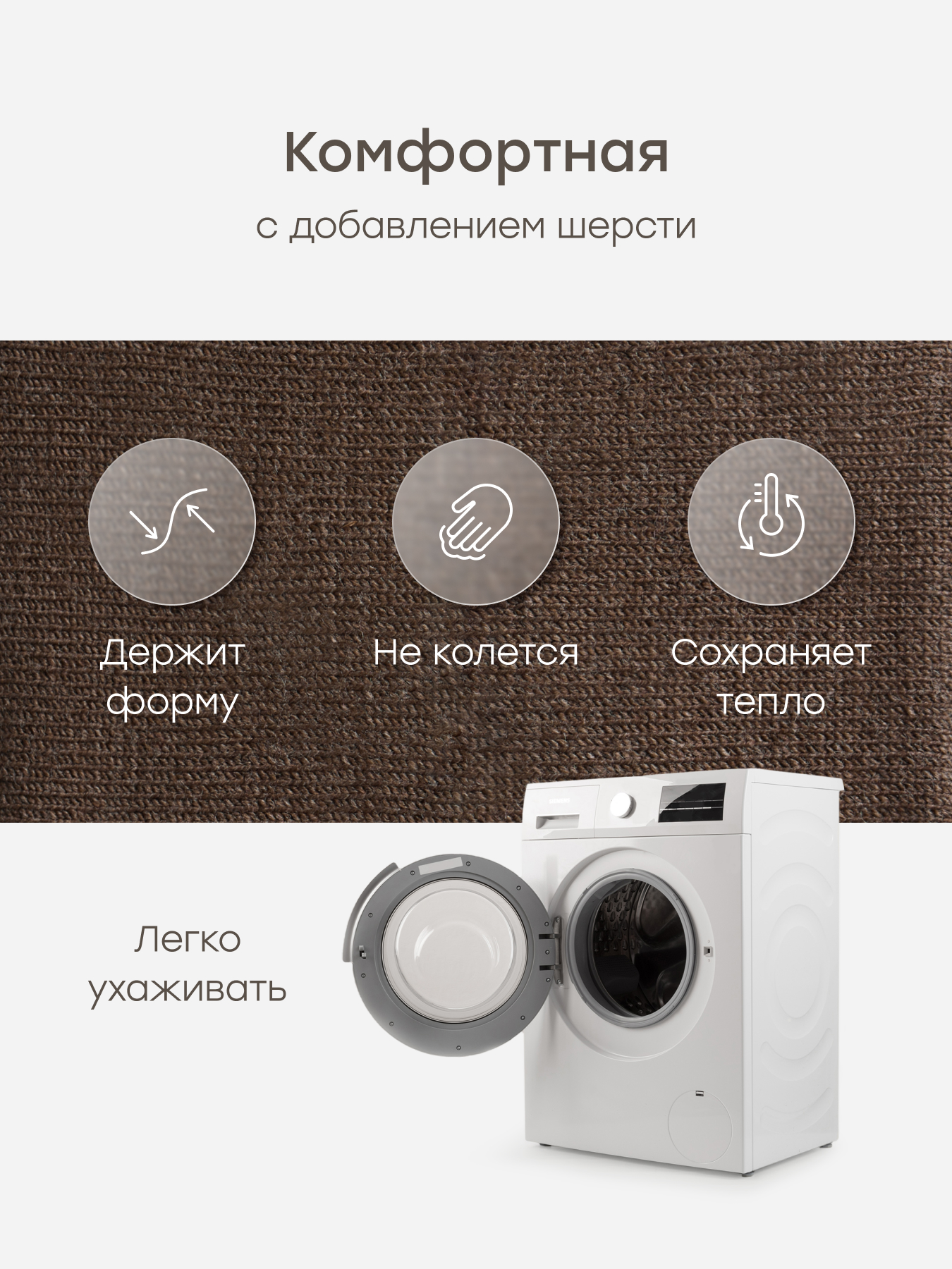 Шапка шлем Happy Baby 88559-0_brown - фото 3