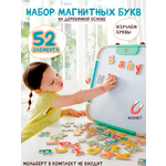 Настольная игра Hape Учим английский